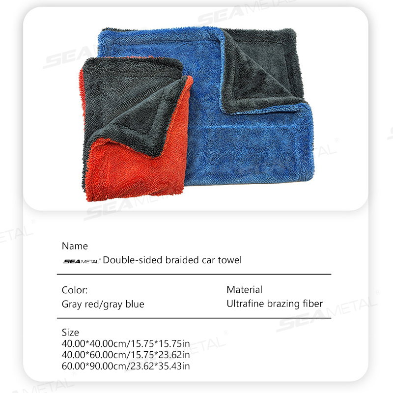 SEAMETAL 1200GSM Araba Yıkama  - Microfiber Towel Detailing incelemesi ve fiyatı